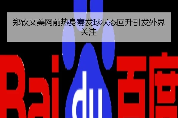 img_1785515538017_80_0_911.jpg